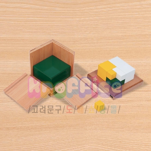 [몬테소리]일항식상자