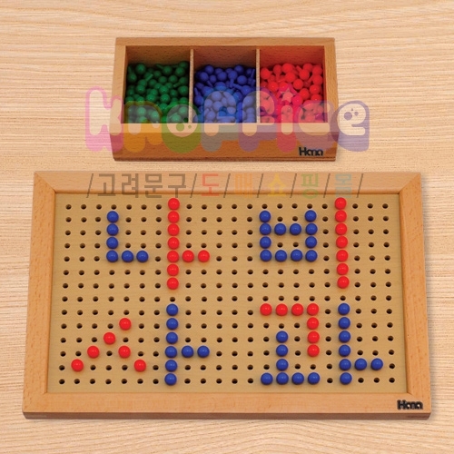 [몬테소리]자유글자판