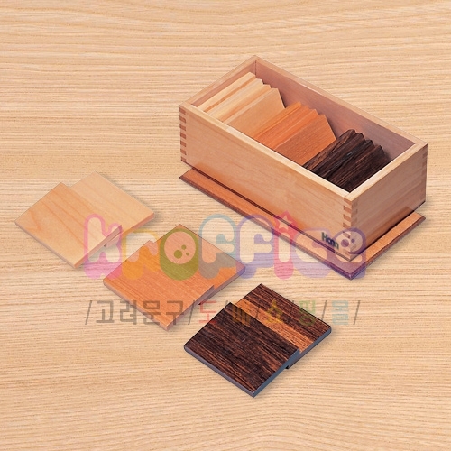 [몬테소리]중량판