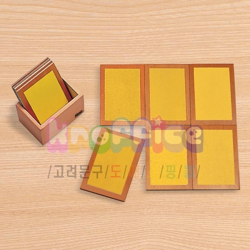 [몬테소리]촉각판 짝 맞추기