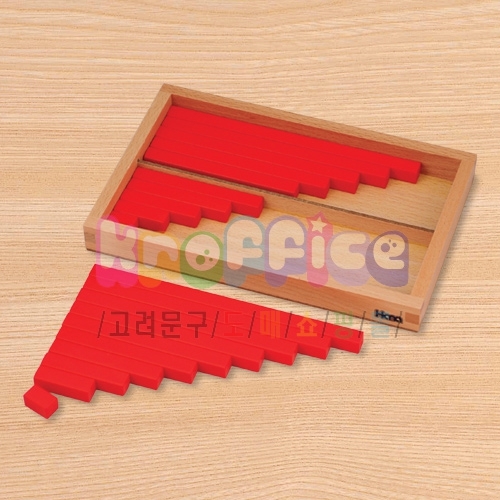 [몬테소리]테이블용 빨간막대