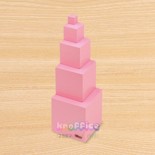 [몬테소리]토들러 분홍탑