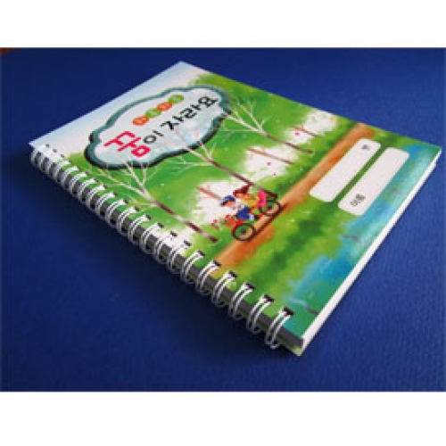 [원아수첩][영/유아수첩] 하루하루 꿈이자라요 (6개월용)