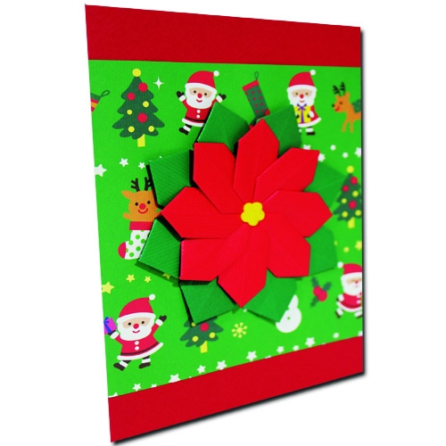 [감성쫑이] 크리스마스 포인세티아 카드