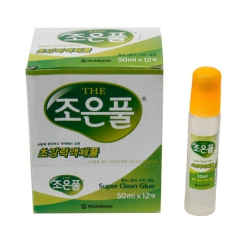 []the Ǯ 50ml12(NO.3000)