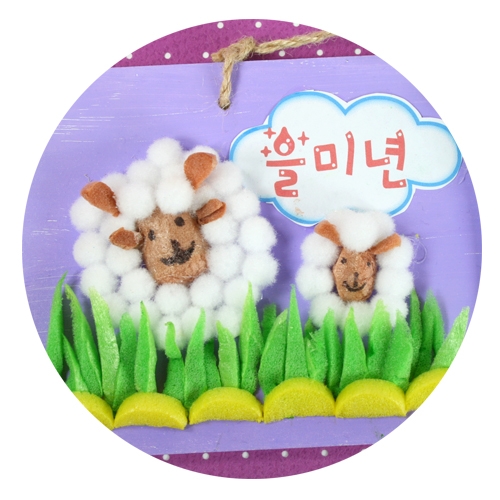 엄마양 아가양 달력(10set)