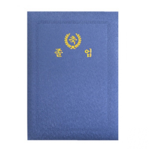 A4프리미엄/상장케이스