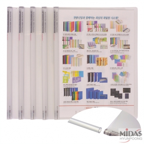 A4 이미지쫄대(고투명/민) No.77-3