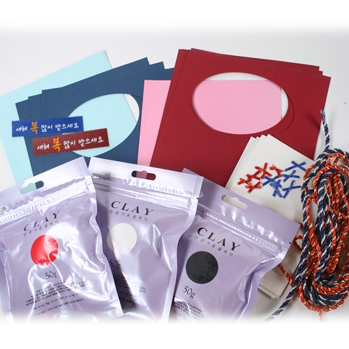 개구리왕눈이머리띠