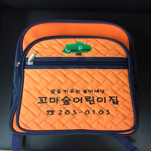 [꼬마숲 전용 상품] 유아용 가방