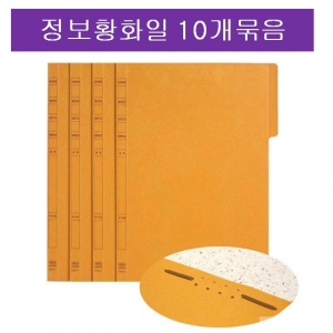 ����Ȳȭ�� A4 - 10������