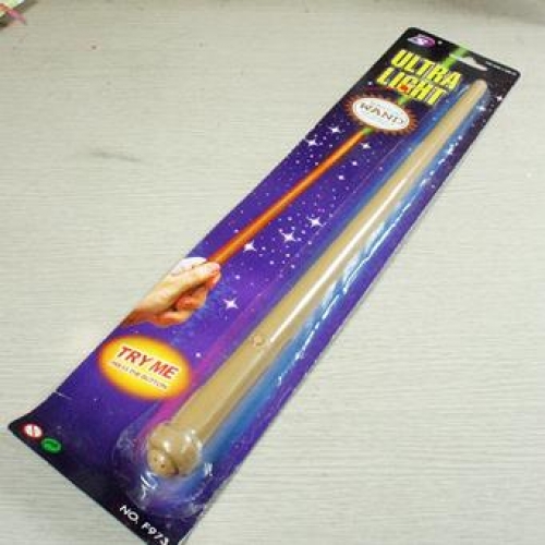 소리나고 빛나는 해리포터지팡이