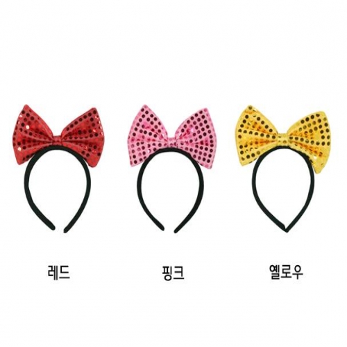 스팡클리본머리띠小