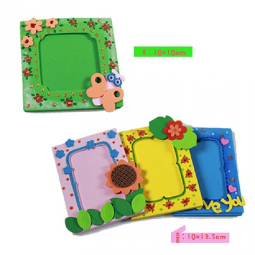 보솜이 사각액자EVA(5ea) KIT