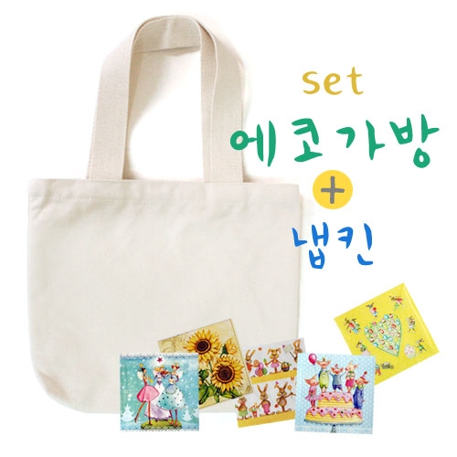 [냅킨아트]에코가방(소) 만들기-10set