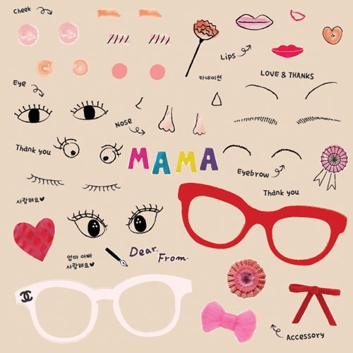 페이스아트페이퍼_10p