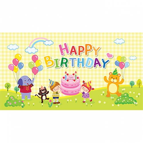 생일현수막001