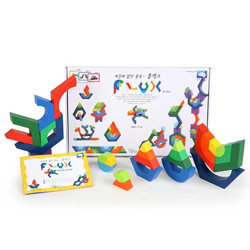 [블럭교구] 플럭스