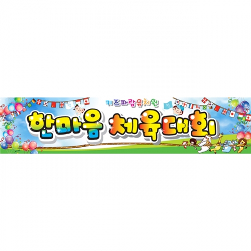 [ŰĶ] ȸ 001