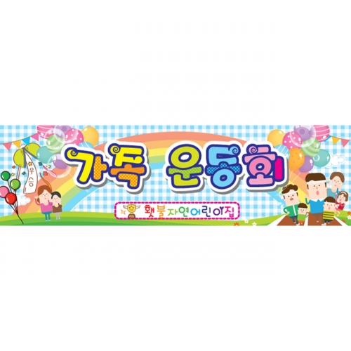 [ŰĶ] ȸ 010