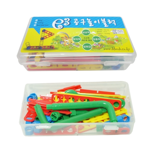 [하트투하트] E3공구놀이블럭 51pcs