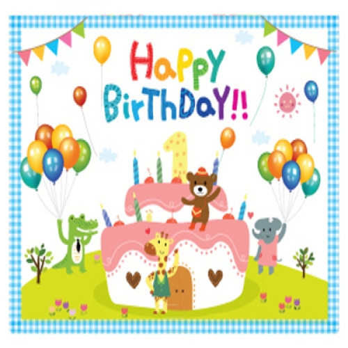 키즈파람 초특가세일 생일현수막