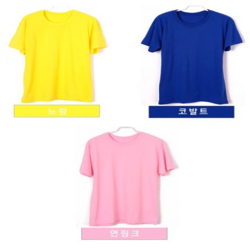 [꼬마숲 전용 상품] 교사용 반팔티 티셔츠 (블루)