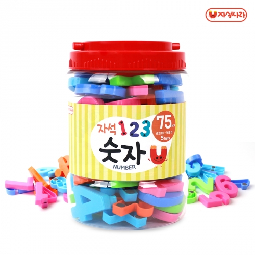 [자석나라] 자석글자 놀이통(택1) /한글/숫자/영어/알파벳(대문자)