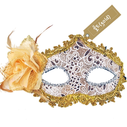 [파티용품]럭셔리큐빅마스크