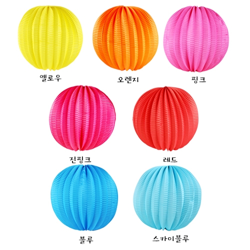 페이퍼 벌룬(25cm)