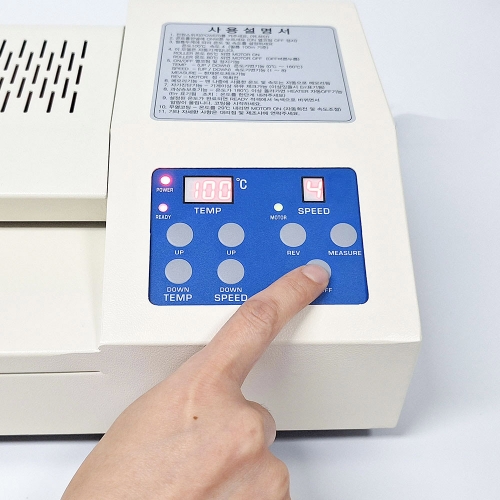 로드메일코리아 최고급형 6롤러 A3 국산 코팅기 PRIME 330D 코팅기계+A4 코팅지 100매