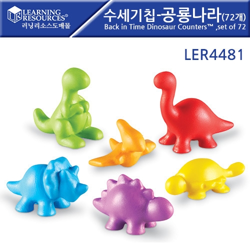 LER4481 Ĩ 泪