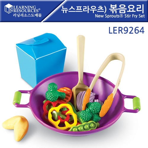 LER9264 )丮