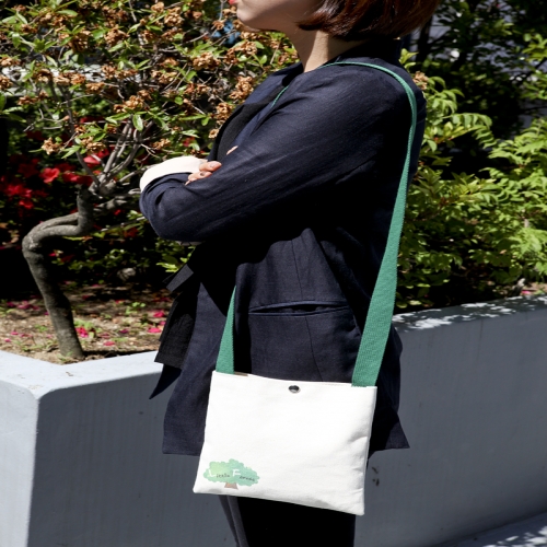 [꼬마숲 전용 상품] 꼬마숲 로고 에코백 (크로스 스타일)