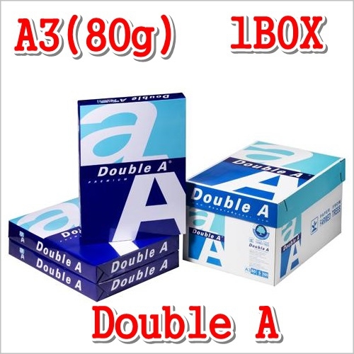 []DoubleA  A3 80g