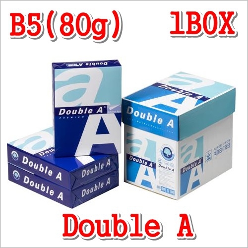 []DoubleA  B5 80g