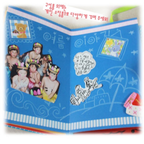 물고기 북아트 만들기(10ea)