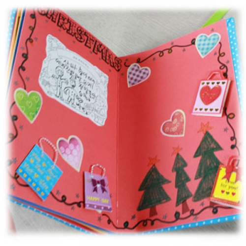 물고기 북아트 만들기(10ea)