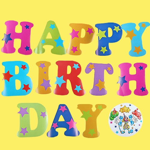 [파티용품]happy birthday가랜드