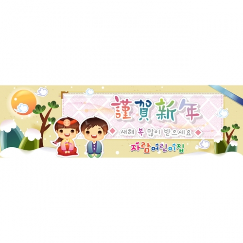 [Ű���Ķ�] ���������� 001