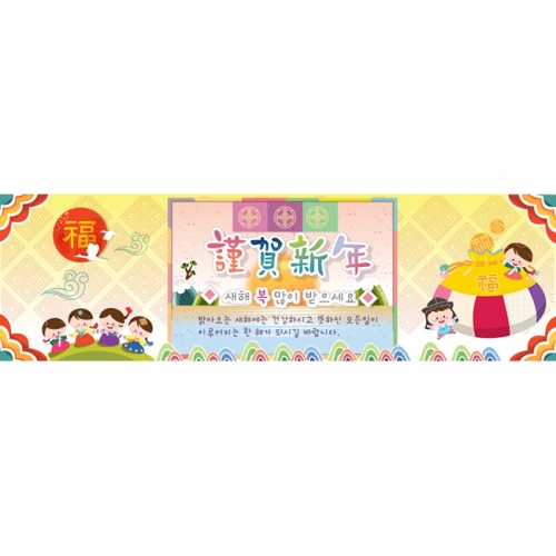 [Ű���Ķ�] ���������� 004