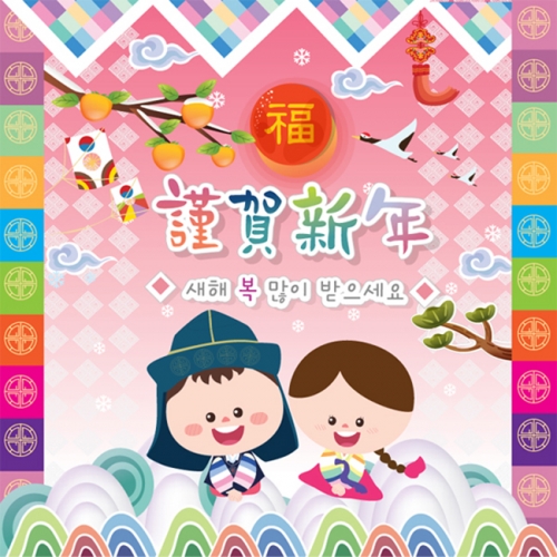 [Ű���Ķ�] ���������� 006