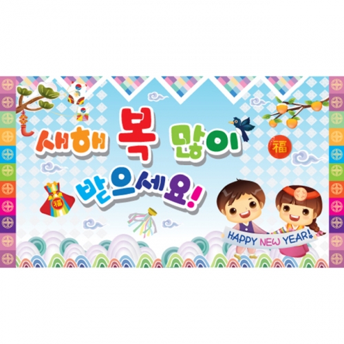 [Ű���Ķ�] ���������� 008