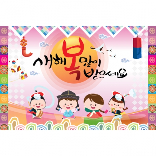 [Ű���Ķ�] ���������� 011