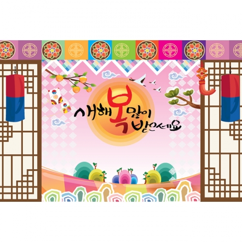 [Ű���Ķ�] ���������� 012