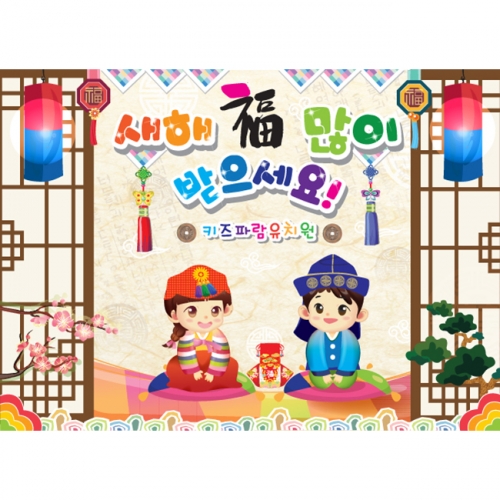 [Ű���Ķ�] ���������� 014