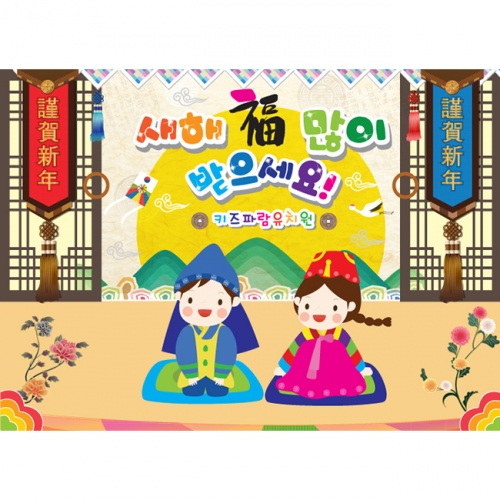 [Ű���Ķ�] ���������� 016