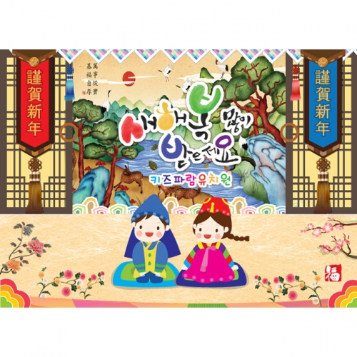 [Ű���Ķ�] ���������� 017