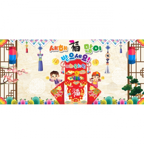 [Ű���Ķ�] ���������� 019