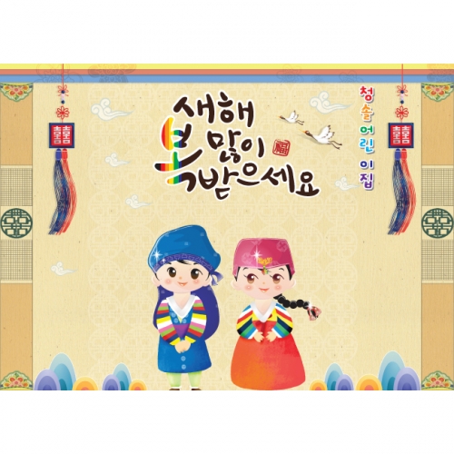 [Ű���Ķ�] ���������� 022